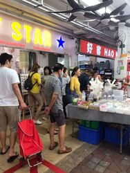 Chong Pang City (D27), Shop House #534422651
